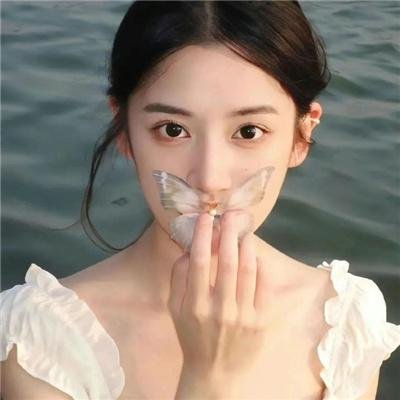 爱妻家